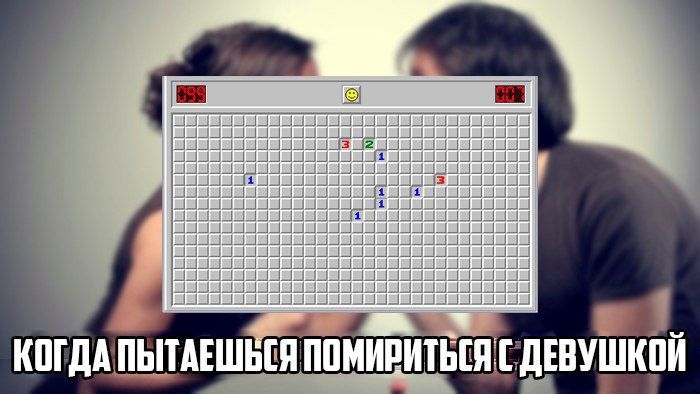 Прикольные картинки