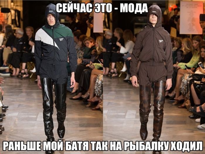 Прикольные картинки
