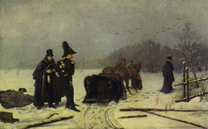 Список дуэлей Пушкина