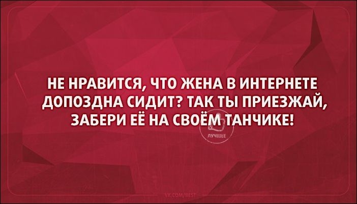 «Аткрытки»