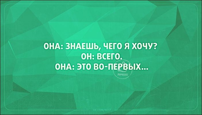 «Аткрытки»