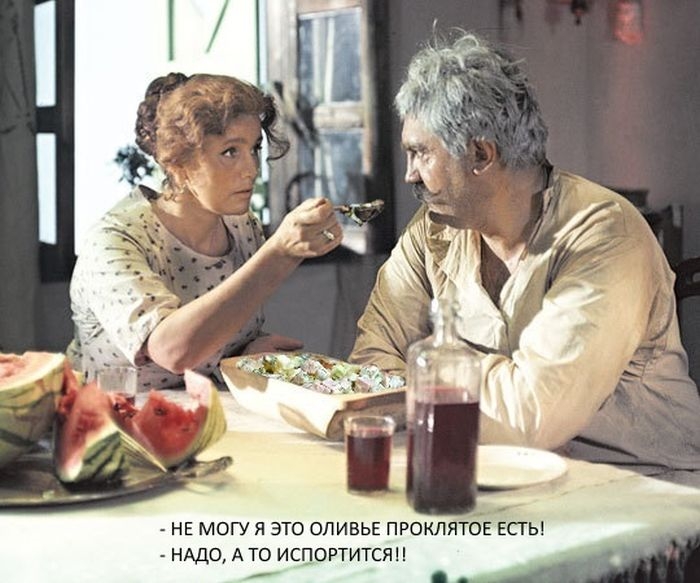 Прикольные картинки