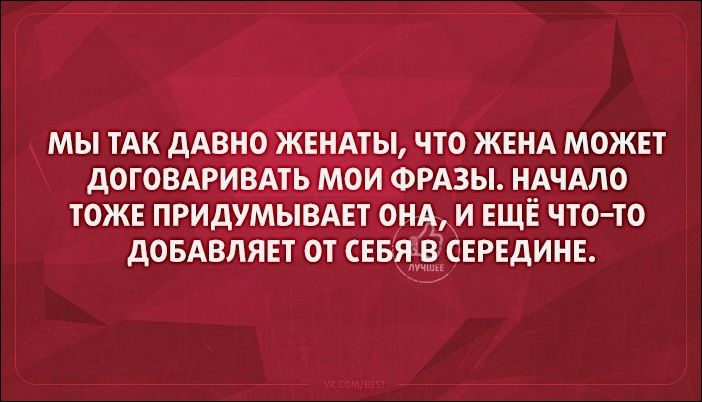 «Аткрытки»