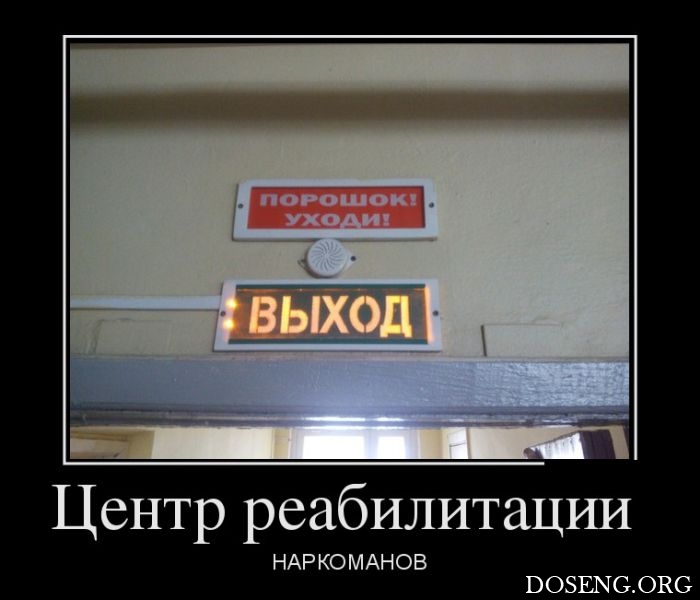 Свалка в Индонезии, ставшая домом для 3000 семей