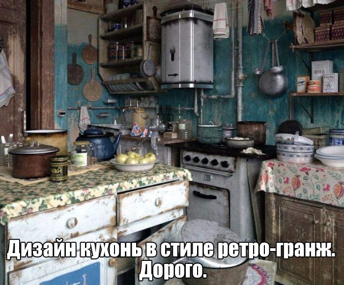 Подборка прикольных фото №1660 (102 фото)