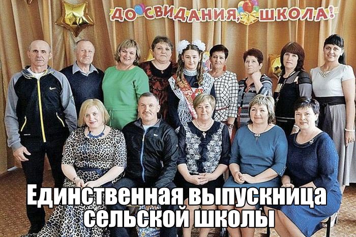 Подборка прикольных фото №1648 (107 фото)