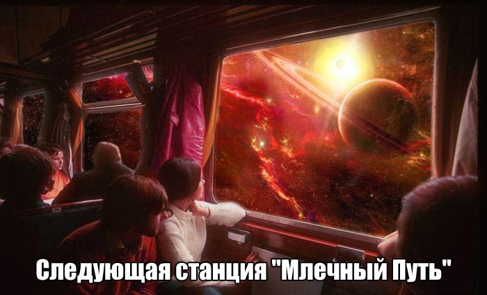 Подборка прикольных фото №1643 (100 фото)