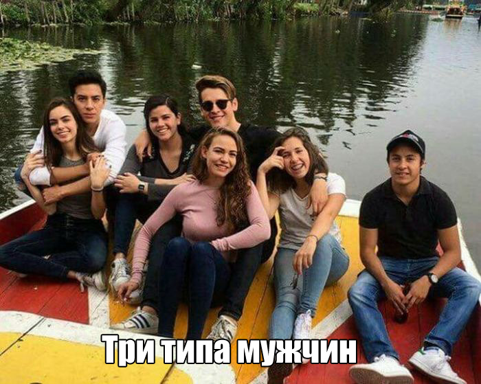 Подборка прикольных фото №1636 (106 фото)
