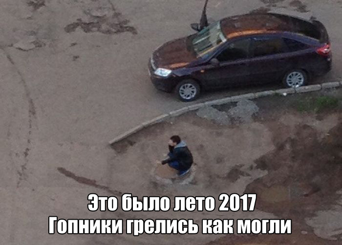 Подборка прикольных фото №1631 (71 фото)