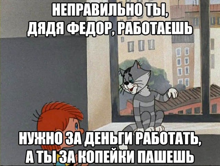 Картинки и приколы из социальных сетей (28 фото)