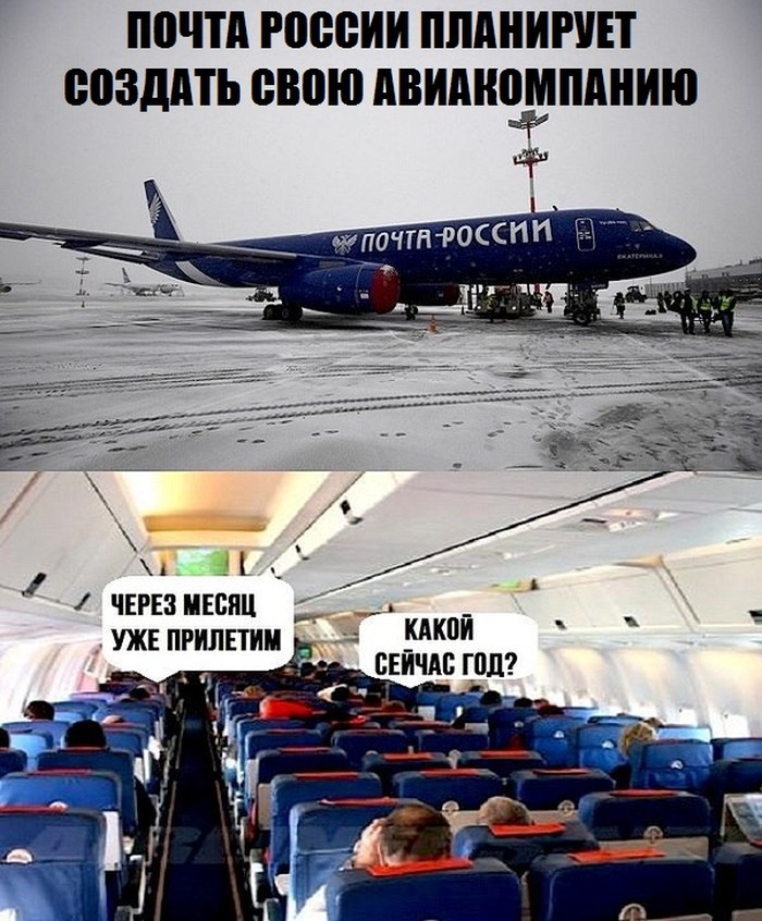 Картинки и приколы из социальных сетей (28 фото)
