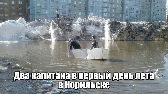 Подборка прикольных фото №1630 (107 фото)