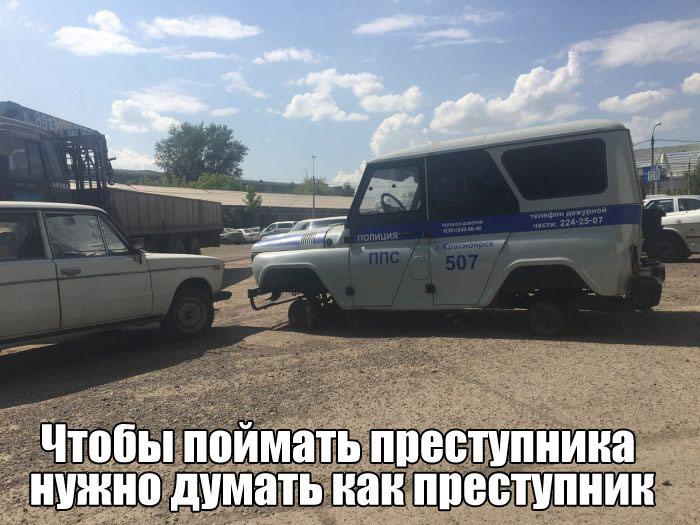 Подборка прикольных фото №1673 (105 фото)