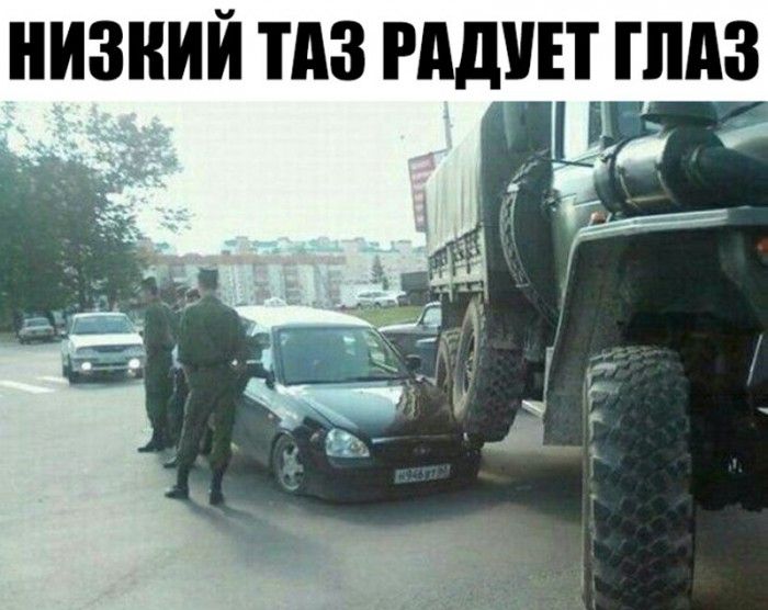Крутые автоприколы (30 фото)