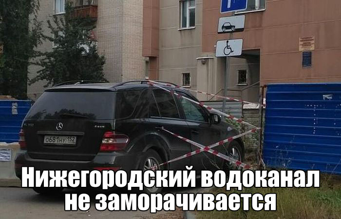 Подборка прикольных фото №1681 (102 фото)