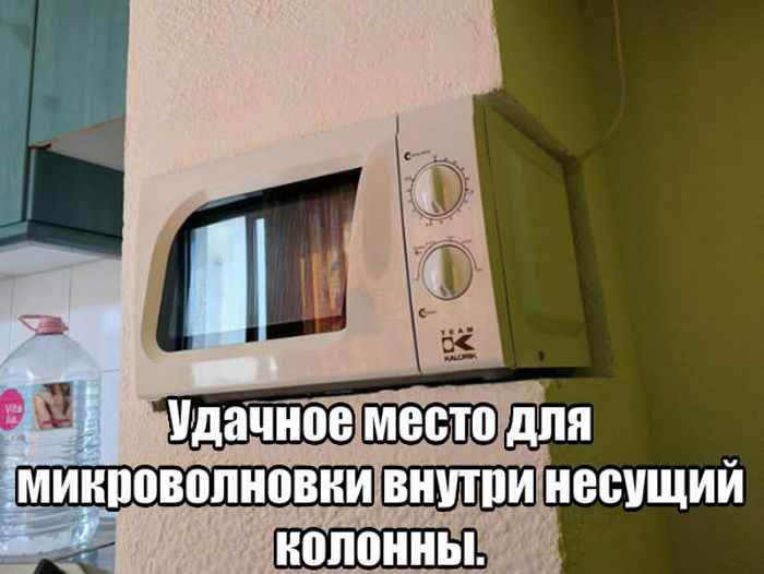Подборка прикольных фото №1689 (108 фото)