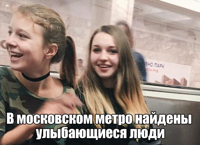 Подборка прикольных фото №1698 (100 фото)