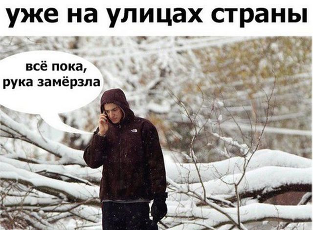 Подборка прикольных фото №1733 (104 фото)
