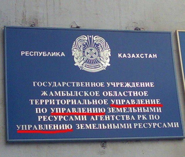 Подборка прикольных фото №1735 (101 фото)