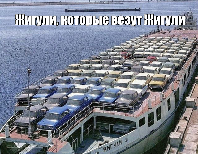 Подборка прикольных фото №1737 (109 фото)