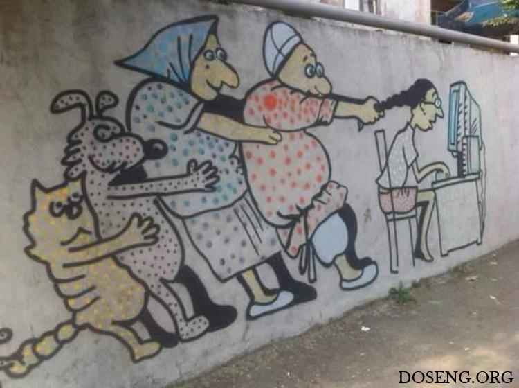 Прикольные картинки