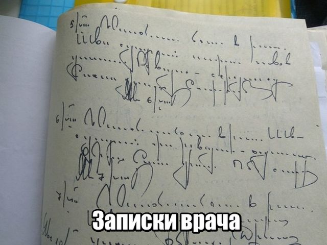 Подборка прикольных фото №1745 (102 фото)