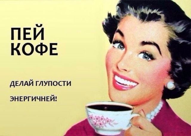 Подборка прикольных фото №1744 (102 фото)