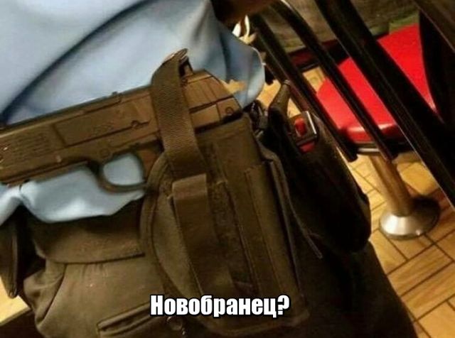 Подборка прикольных фото №1750 (103 фото)