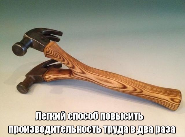 Подборка прикольных фото №1757 (123 фото)