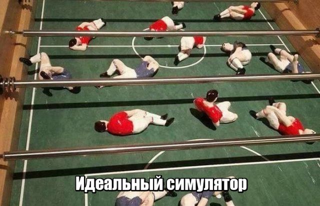 Подборка прикольных фото №1758 (113 фото)