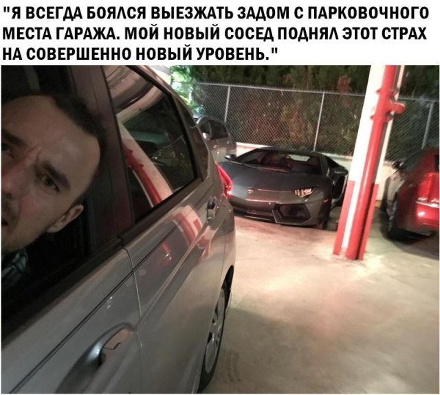 Подборка прикольных фото №1760 (119 фото)
