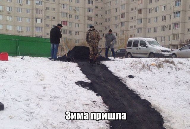 Подборка прикольных фото №1762 (106 фото)