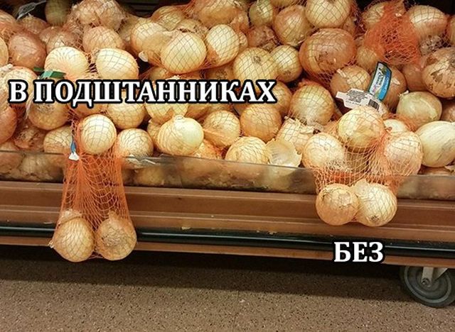 Подборка прикольных фото №1763 (102 фото)