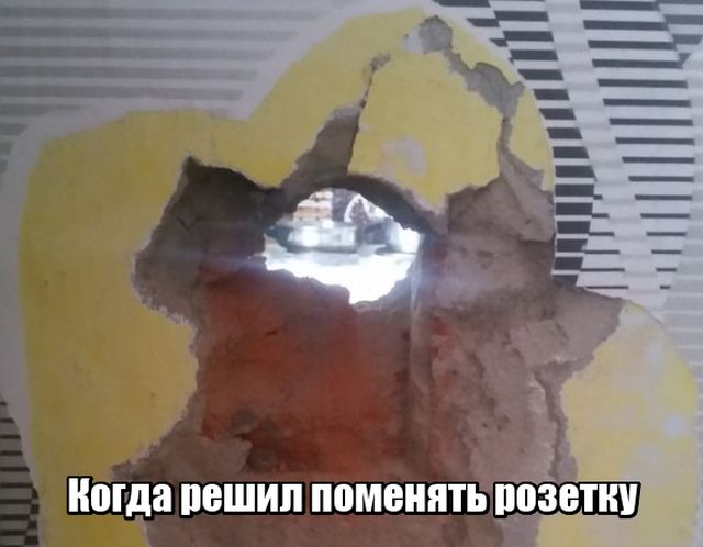 Подборка прикольных фото №1766 (118 фото)