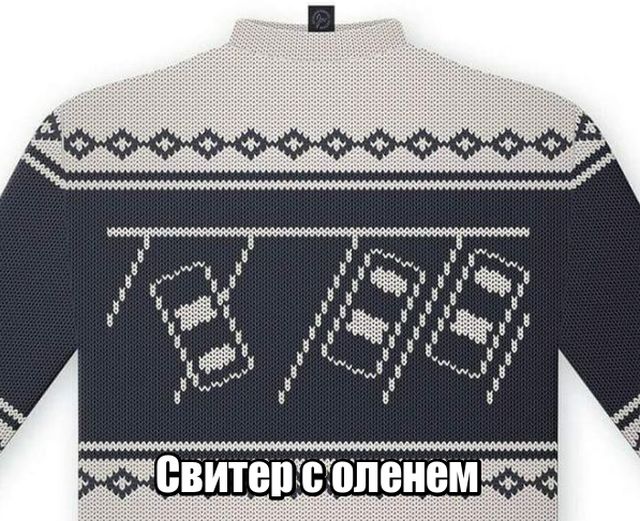 Подборка прикольных фото №1769 (104 фото)