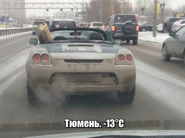 Подборка прикольных фото №1770 (104 фото)