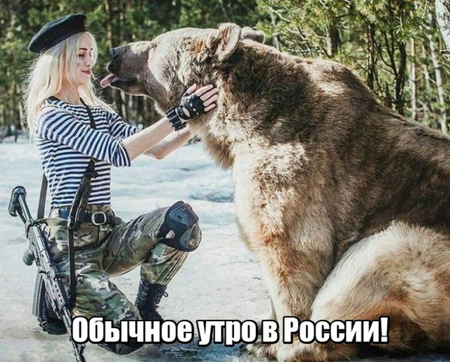 Подборка прикольных фото №1774 (105 фото)