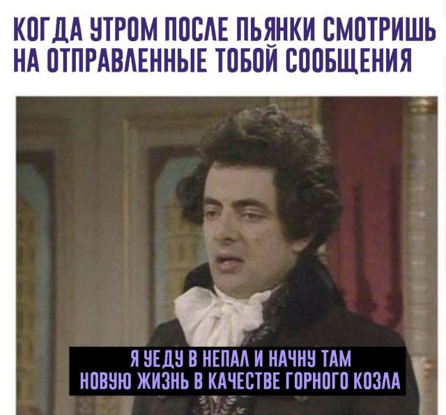 Подборка прикольных фото №1776 (103 фото)