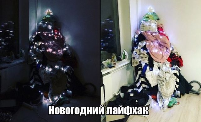 Подборка прикольных фото №1777 (118 фото)