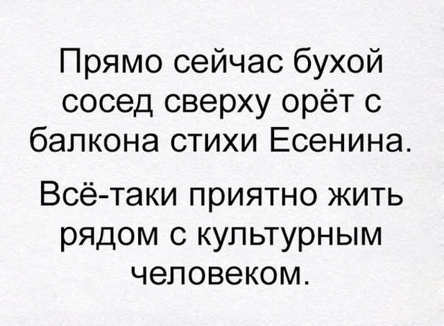 Немного юмора на алкогольную тему (35 фото)
