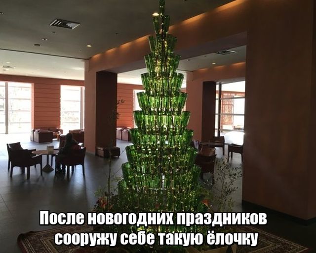 Подборка прикольных фото №1781 (103 фото)
