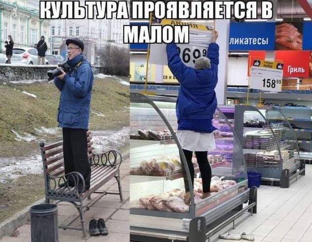 Подборка прикольных фото №1783 (125 фото)