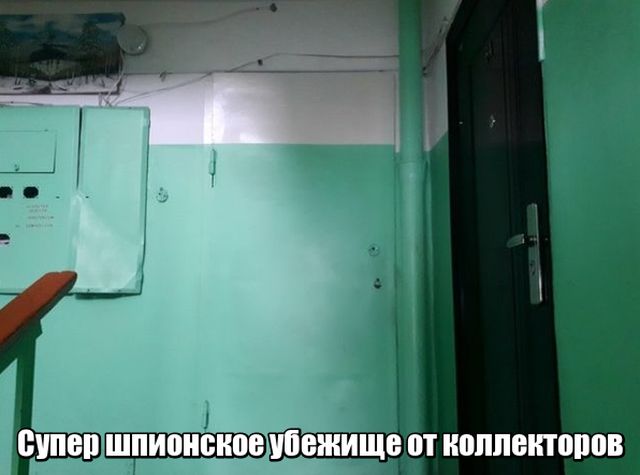 Подборка прикольных фото №1790 (106 фото)