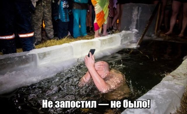 Подборка прикольных фото №1791 (115 фото)