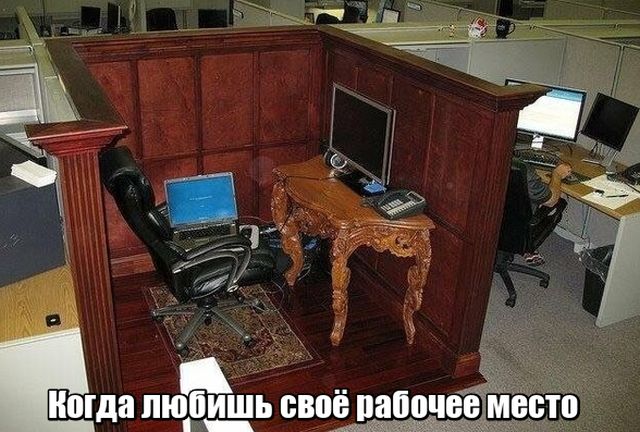 Подборка прикольных фото №1793 (104 фото)