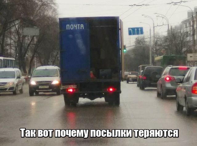 Подборка прикольных фото №1802 (62 фото)