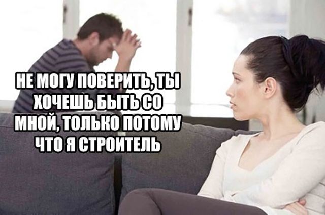Подборка прикольных фото №1811 (59 фото)