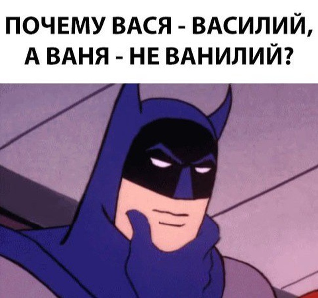 Подборка прикольных фото №1964 (44 фото)