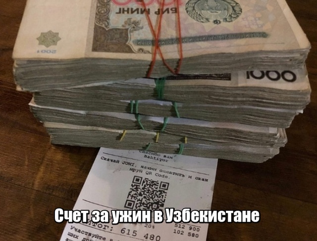 Подборка прикольных фото №1998 (46 фото)