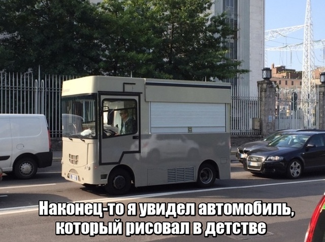 Подборка прикольных фото №2001 (44 фото)